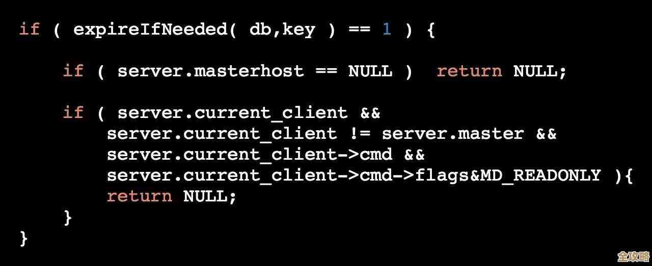 用Redis处理过期数据其实没那么难，自动清理功能挺方便的