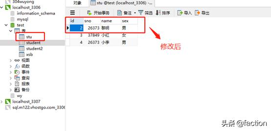 php源码带数据库的下载资源分享，想找完整的数据库代码就看这里
