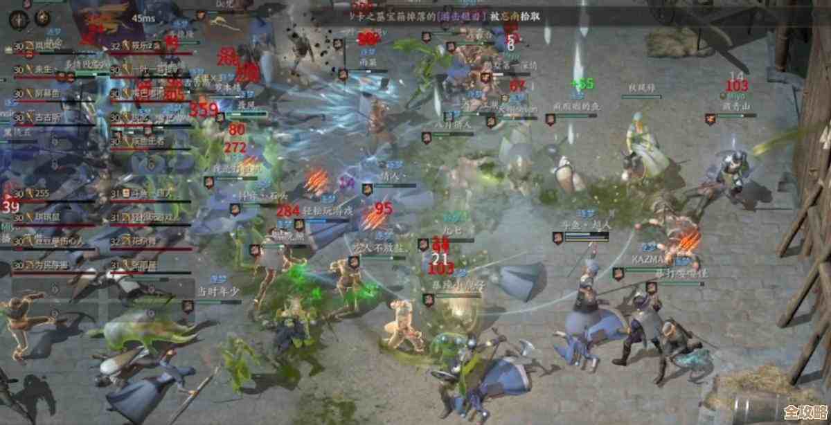 dnf短剑哪个能扛输出，平民装能不能顶得住…