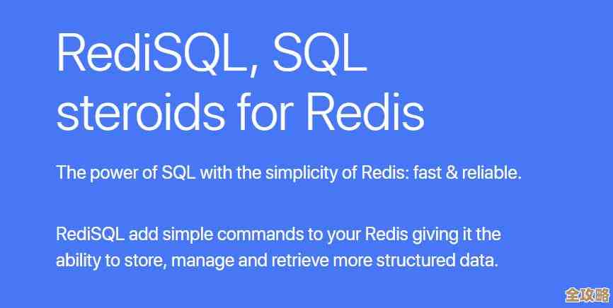 数据库更新操作卡住了好久不动，update语句一直在跑到底咋回事