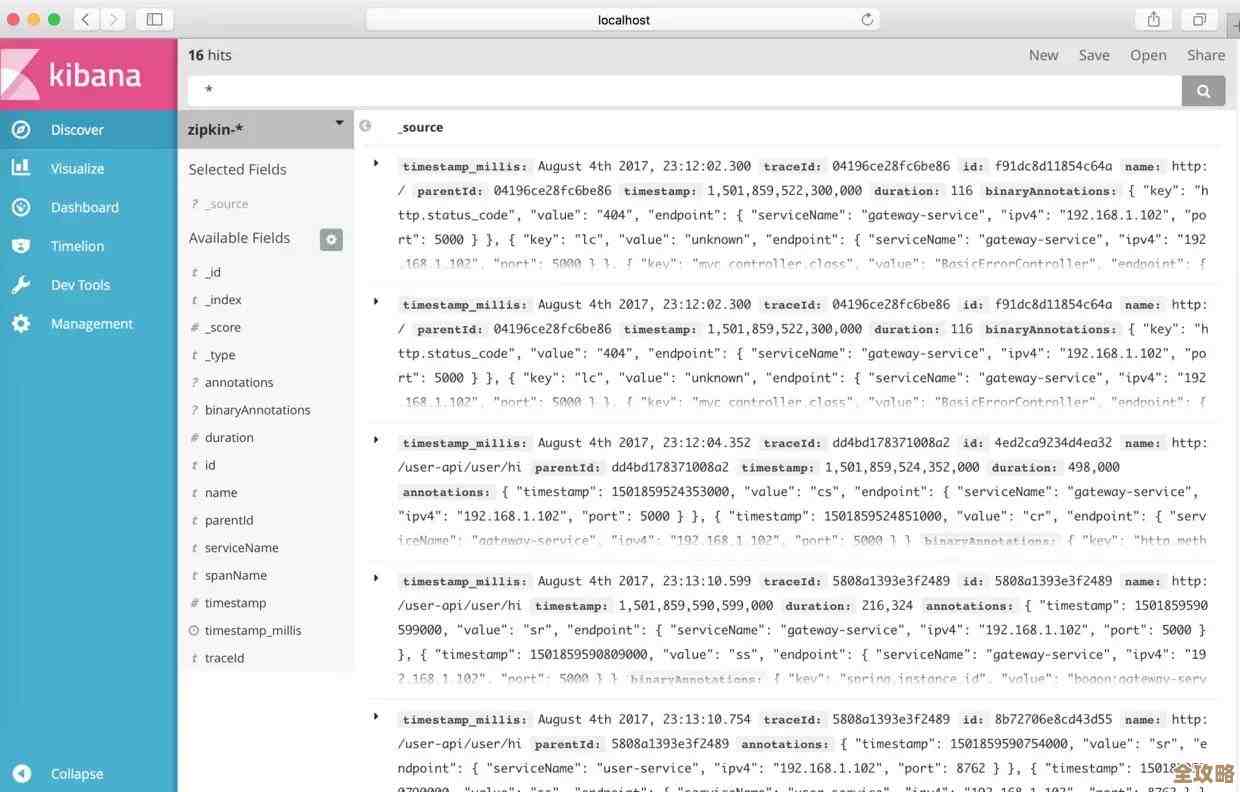 想知道怎么快速上手Redis，直接进入它的操作界面其实没那么难