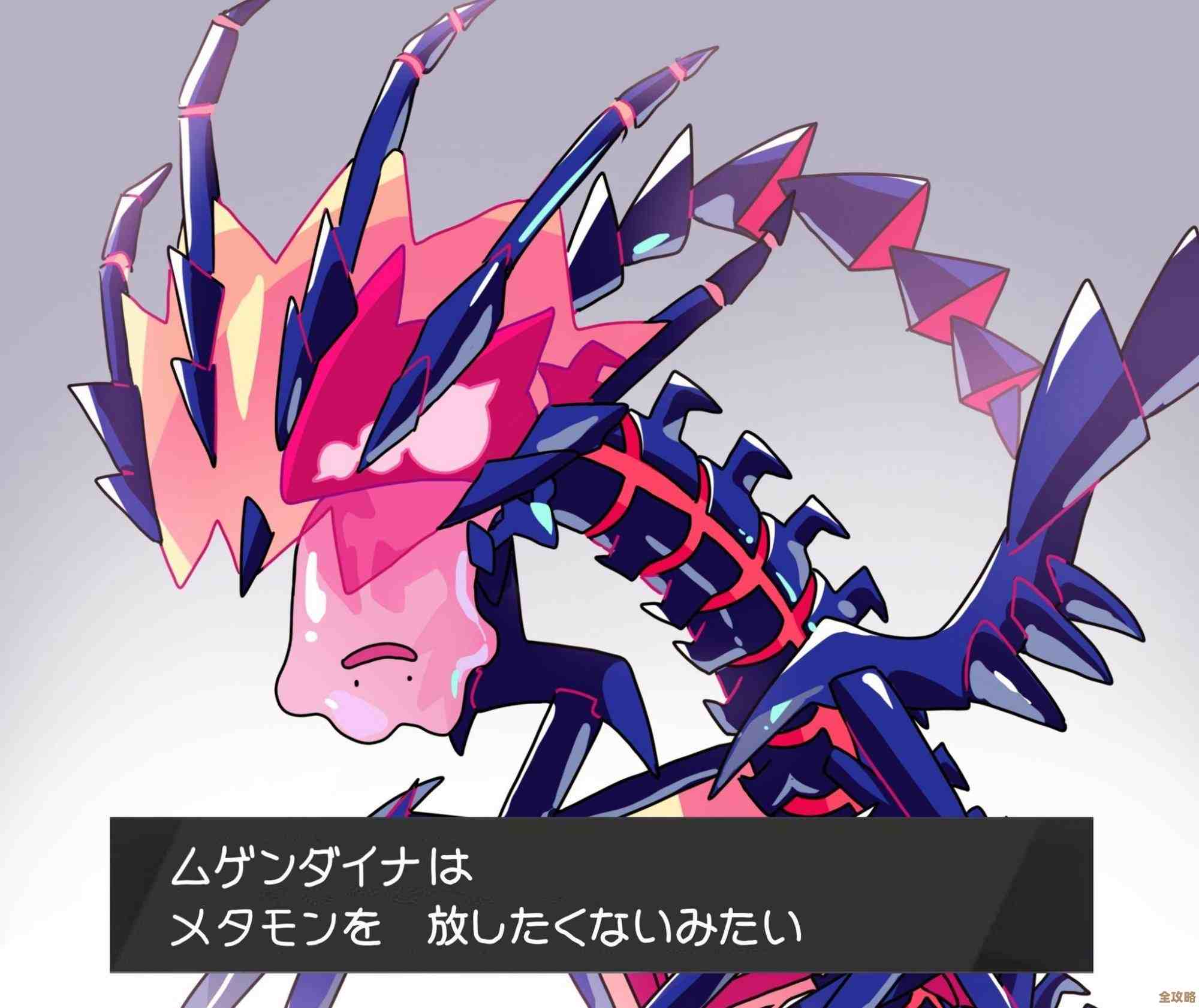 无极汰那在哪刷、怎么触发，顺带说说那些隐藏小技巧，够用吗