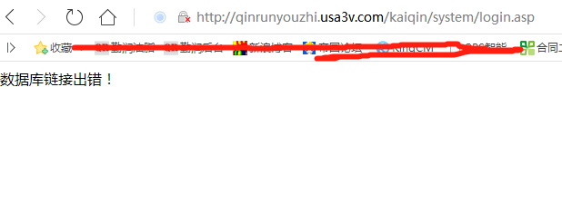 网站数据库网络出错了，咋办才好，求快速解决办法分享