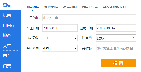 新浪借助Redis优化性能，用户体验提升得飞起到底是咋做到的