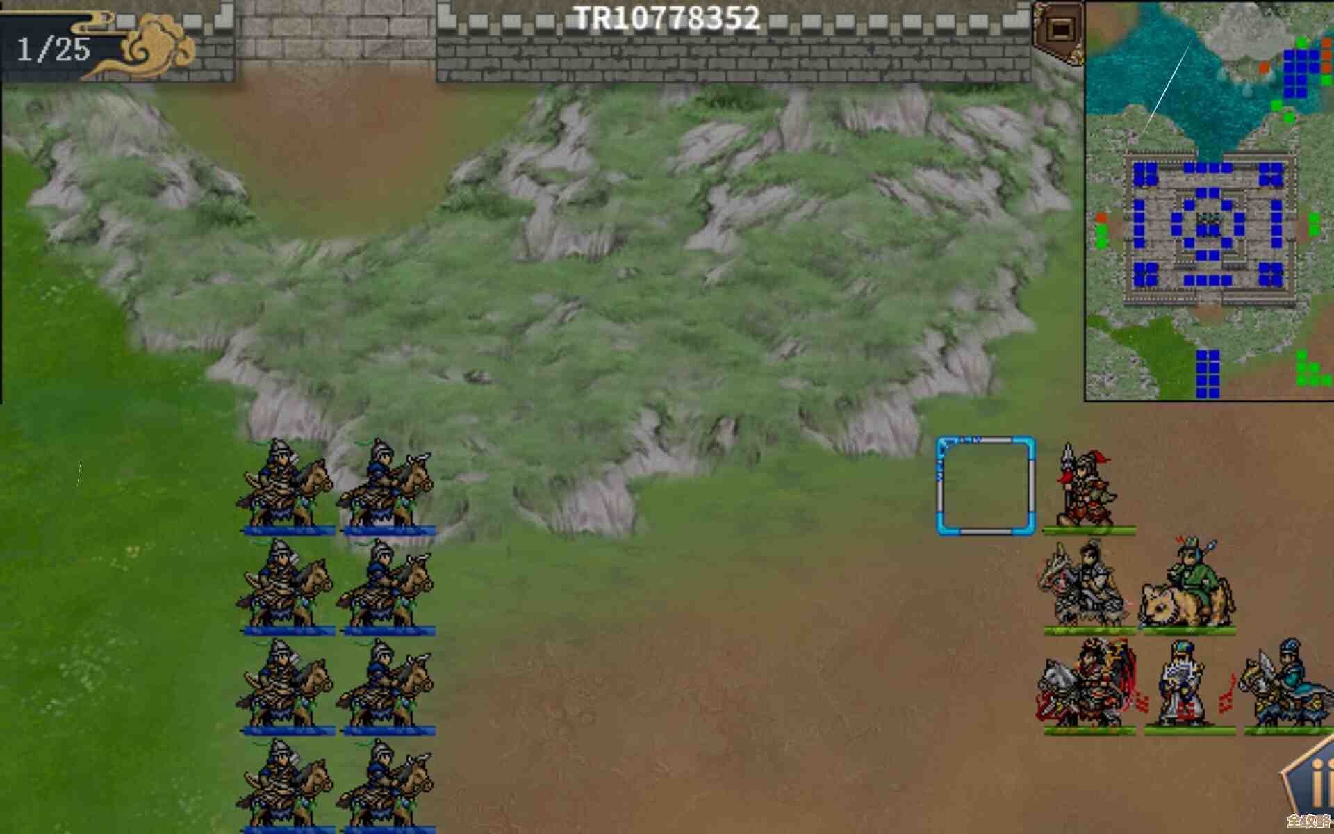 水浒宋江传盖州之战蓝线通关攻略，站位技能顺手就能过