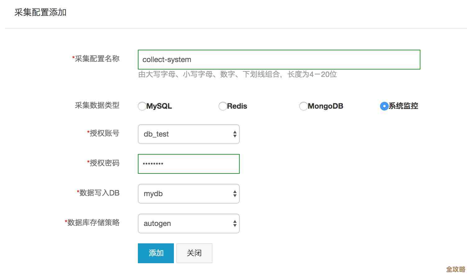 数据库里怎么查最新的十条数据类型信息，顺便看看后面那些数据类型啥样