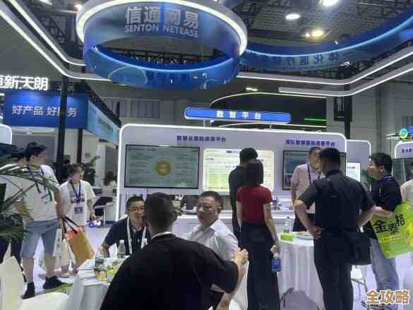 网易云信这次在软博会展示了好多教育医疗的新方案，感觉挺有意思的，也挺实用的