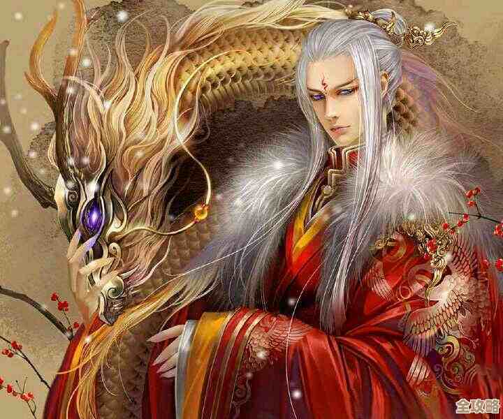 太古妖皇诀钓鱼秘籍，几招教你稳稳上钩别慌