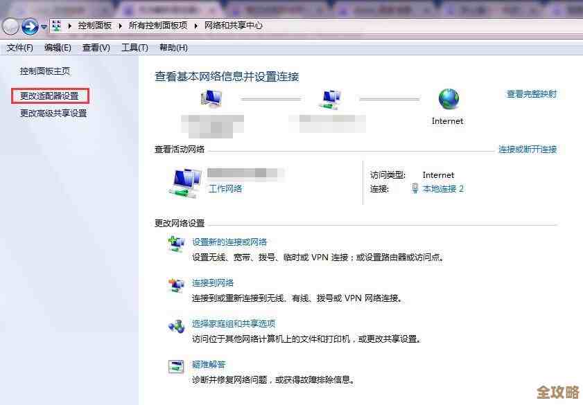 ORA-29701报错怎么破？集群同步服务连不上，远程帮你快速搞定问题