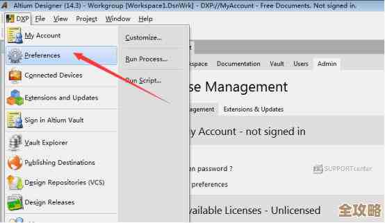 MySQL报错ER_RPL_BINLOG_MASTER_USES_CHECKSUM导致主从复制异常远程帮忙修复方案