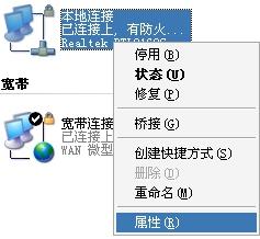 Redis连接老是慢？那些坑和解决办法聊聊看吧