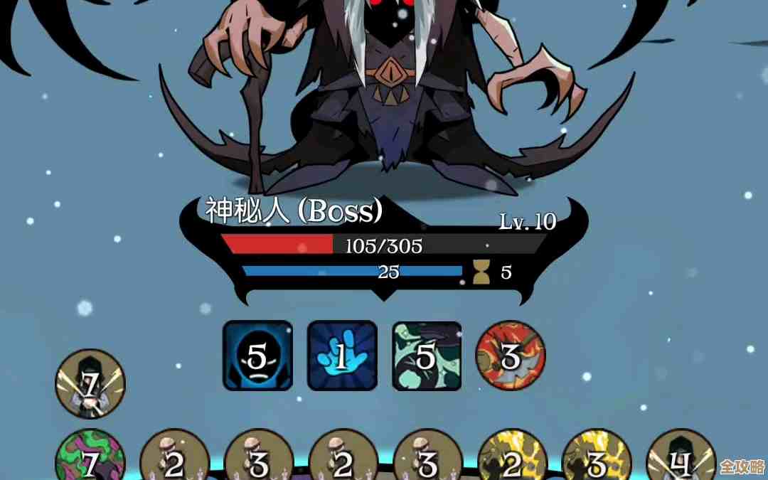 月圆之夜修女梦魇难度收缩爆爆流思路，装备和羁绊还没想全.