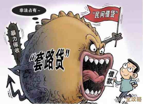 两个倒霉蛋第三章通关攻略，卡点躲陷阱那些不太靠谱但实用的套路