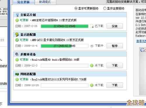 ORA-55467报错搞不定，资源标签不兼容导致系统异常远程帮忙修复