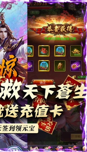 悠星大陆超重惩罚到底有多狠？背包塞满像活着被拖着走