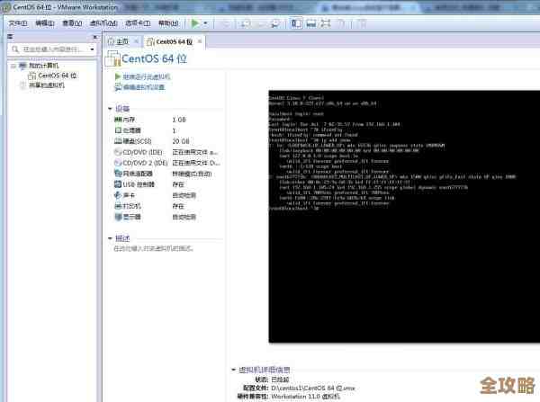 思科想掌控VMware，先得把EMC给买了才行，这关系挺复杂的