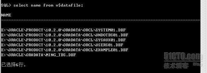 ORA-19233错误导致的XQST0013无效pragma问题及远程修复思路分享