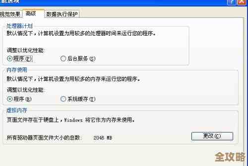 ORA-31629报错内存分配不够，远程帮忙修复问题的经验分享