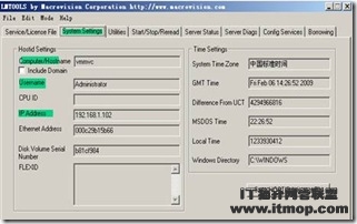 VMware ESX用着卡顿崩溃啥的，咋整才靠谱解决这些老毛病