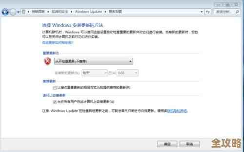 ORA-19773报错提示没指定变更跟踪文件名，备份失败怎么办远程帮你解决