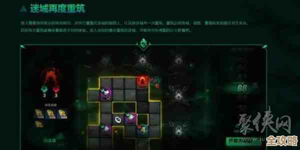 火炬之光无限天赋点数获取攻略，细讲刷点途径和省点小技巧