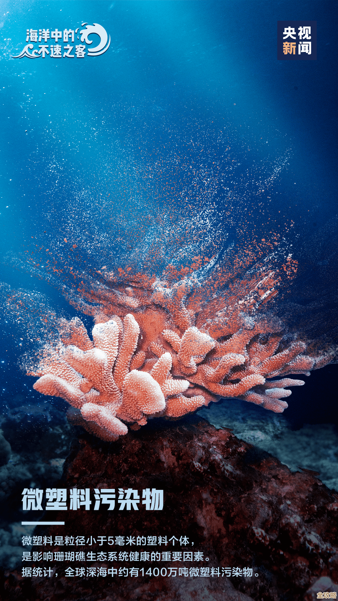 说实话御灵培养不像看起来那么难，仙剑世界》这些思路比较稳