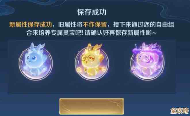 王者荣耀灵宝市集高价小蛇糕口令全收录，想抢到就看这儿