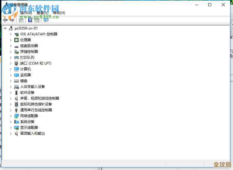 Redis配置那些事儿，细节多到让你看得头大但超实用