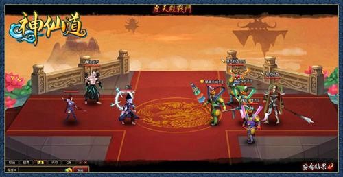 神仙道里替补要到几级才会有，真的有点懵