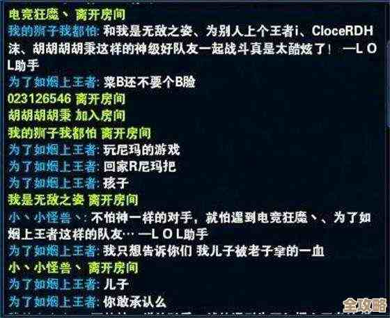 sky光遇狼人游戏里怎么弹钢琴，演奏攻略零碎笔记