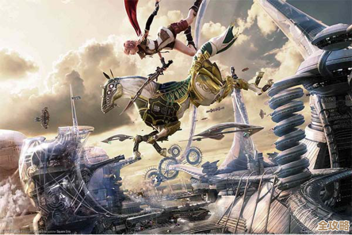 最终幻想14：水晶世界凯吉古拉坐骑获得方法，别急我慢慢拆给你看