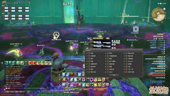 最终幻想14：水晶世界凯吉古拉坐骑获得方法，别急我慢慢拆给你看