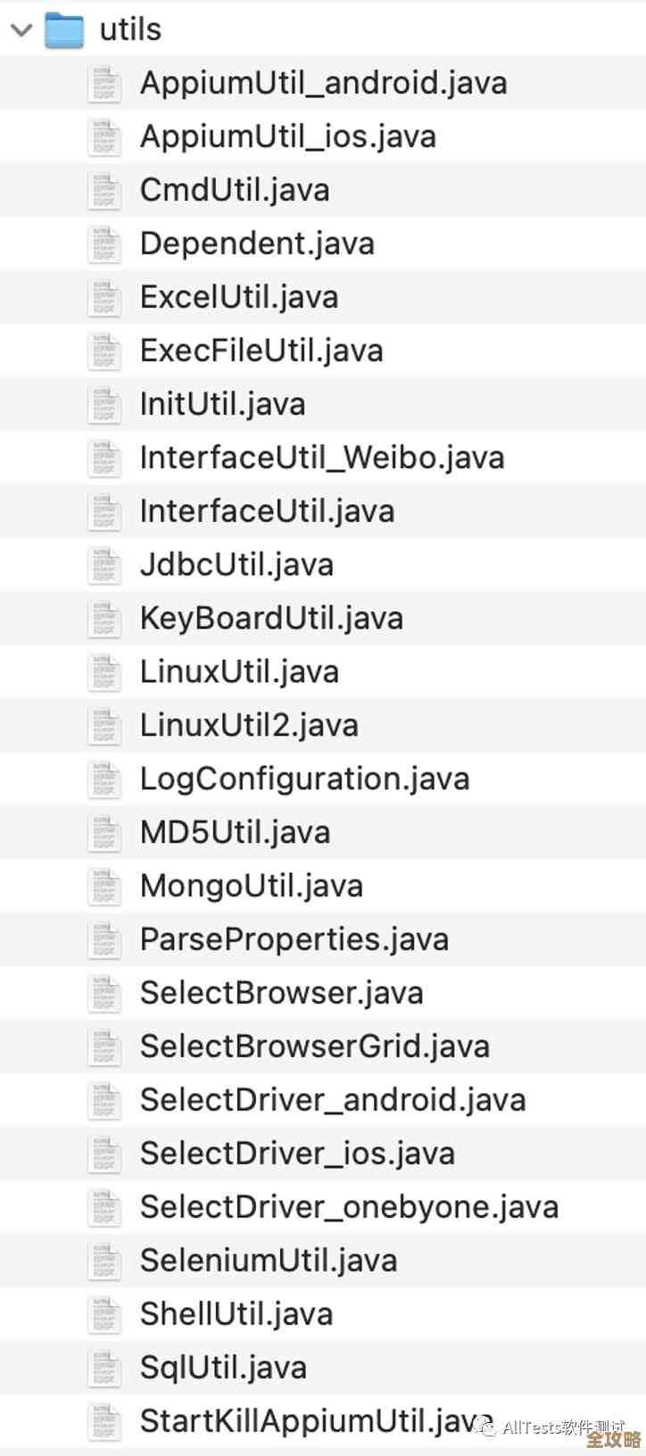 MongoDB怎么装啊，还有那些平时用得上的命令，简单说说吧