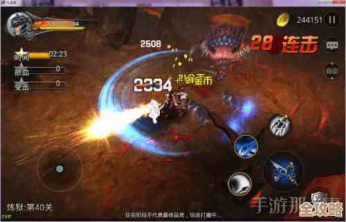 精细动作手游排名，热门冷门和新手门槛都标注了