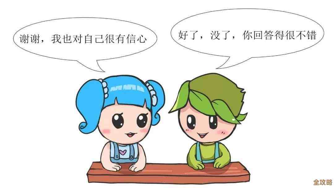 学Redis那些特别有用的特性，学了真的能帮你赚大钱和提升效率