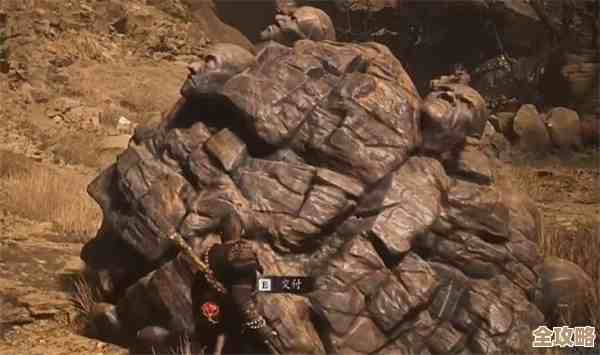想弄到黑神话悟空的石头人变身，打BOSS、刷素材还是合成…谁知道