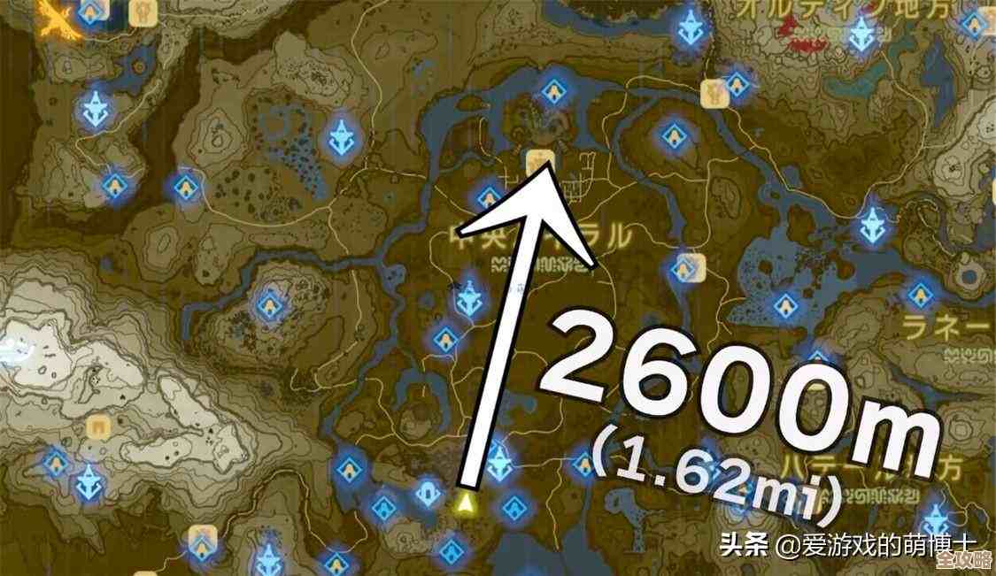 外国玩家三年心血，竟把海拉鲁大陆搬进了我的世界，地图大得不像话