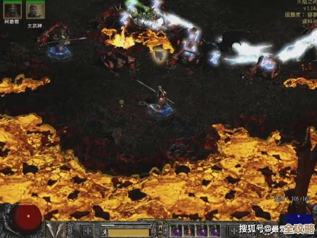 玩暗黑破坏神2想省心选哪个保镖，能扛能打还是得看打法有点儿懵.