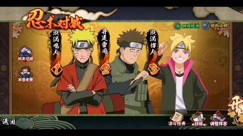 没灵感约玩什么？先看看这些情侣联机手游，几款就能打发时间