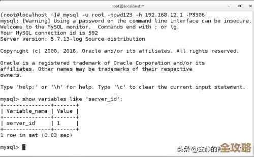 怎么轻松搞定网页登录然后连上MySQL数据库一步到位教程