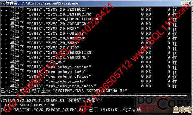 ORA-54027报错，虚拟列数据类型改不了，远程帮忙修复故障过程分享