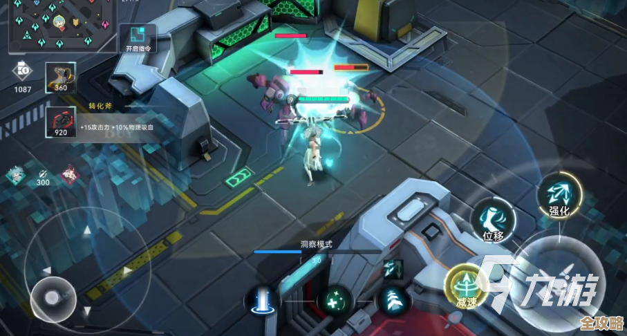 重构：阿塔提斯哈米莉亚技能连招教学，连招接法、节奏和踩点聊一聊