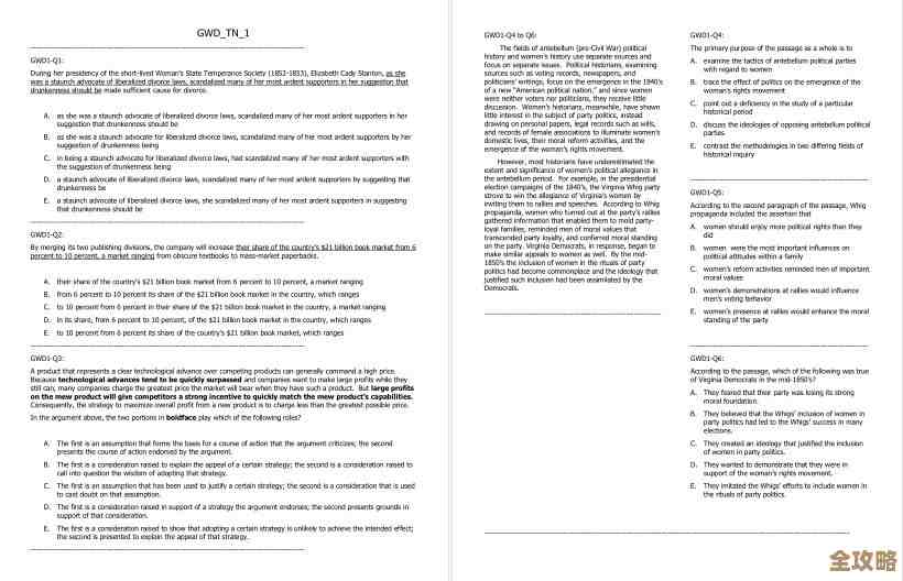 《绝区零》莱特等级突破材料都在这儿，差几样别慌