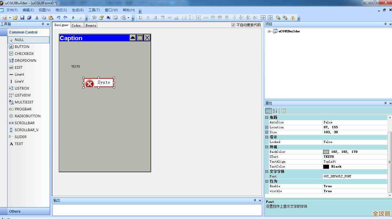 ORA-14755分区写法错了，报错修复和远程帮忙解决方案分享