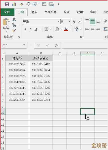数据库里字段默认值怎么设置，新增字段时默认值要注意啥问题