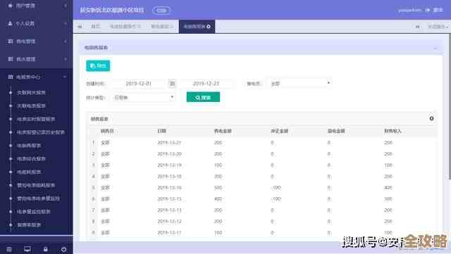 MySQL报错3533组件无法获取服务实现，远程修复思路分享