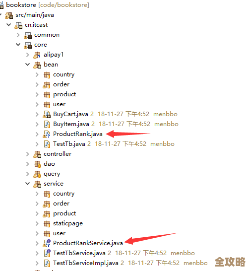 Redis引爆销售热潮，销量榜单揭晓，谁才是真正的王者？