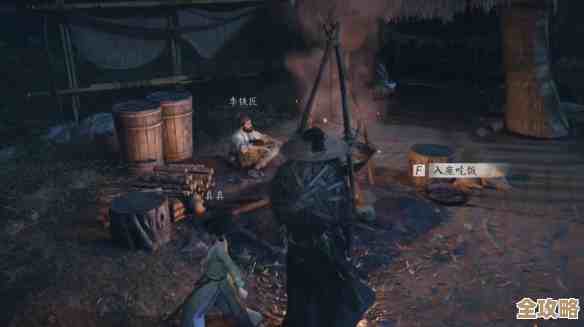 玩《燕云十六声》遇到时一墨位置难找？主城边角藏着的小提示跟你唠一唠