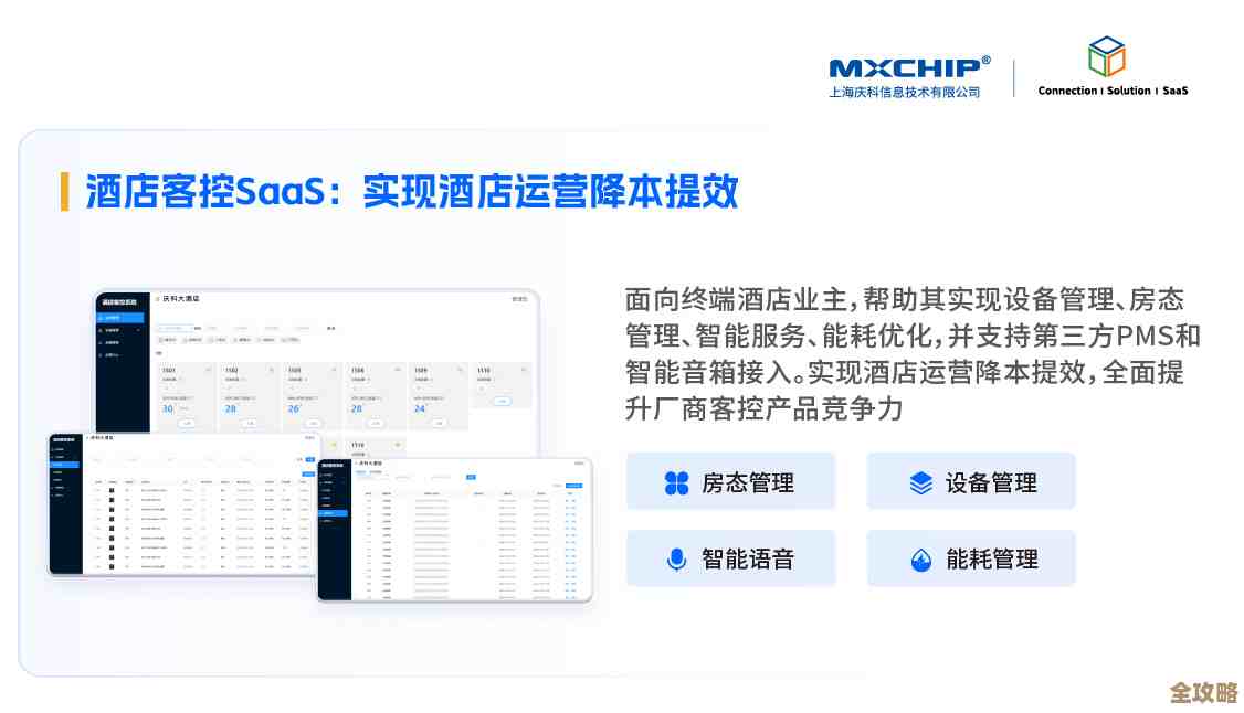 极速部署Redis服务，秒级响应体验挂载方案浅谈