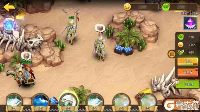 魔法学徒的一天平民攻略，省资源也能打出节奏